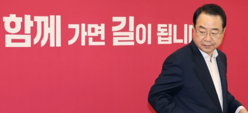 박진 강남을 지역구 공천 경쟁