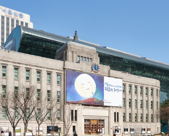 서울 실내 가볼만한곳 베스트10