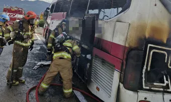고속버스 차에서 갑자기 화장실 대처 방법_7