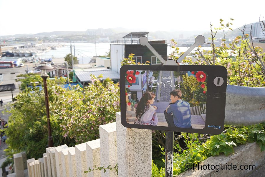 포항-구룡포-일본인가옥거리