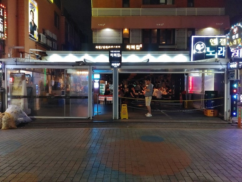 논현 영동시장, 인생맛집 추천