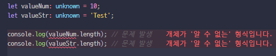 typescript-type-종류