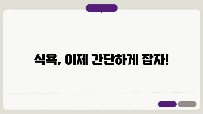 아보카도의 효능과 영양