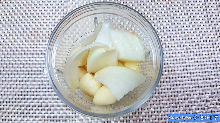 마늘-양파와-함께-갈아주기