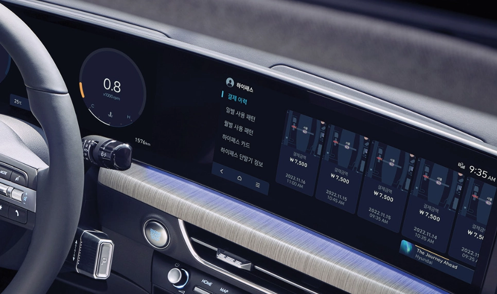 소나타-디엣지-가격표-연비-제원