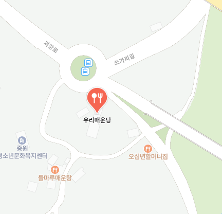 우리매운탕 식당 정보