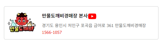 png 파일 캡쳐 이미지