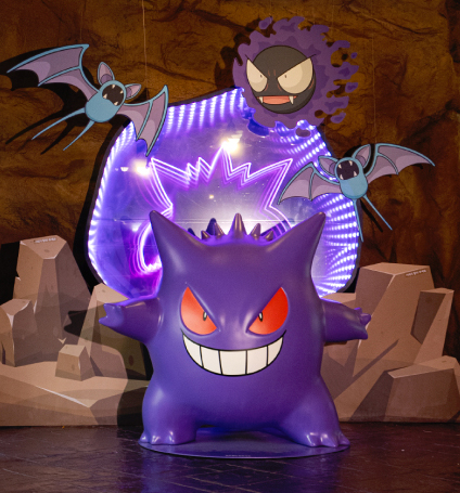 체험 어트랙션 팬텀의 동굴