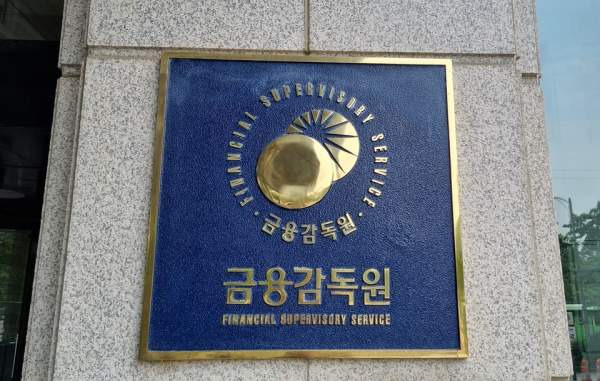 2026 금융권 소비자보호 거버넌스 점검 결과 및 금소법 처벌 규정 완벽 가이드