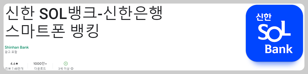 2024 올스타전 투표 방법