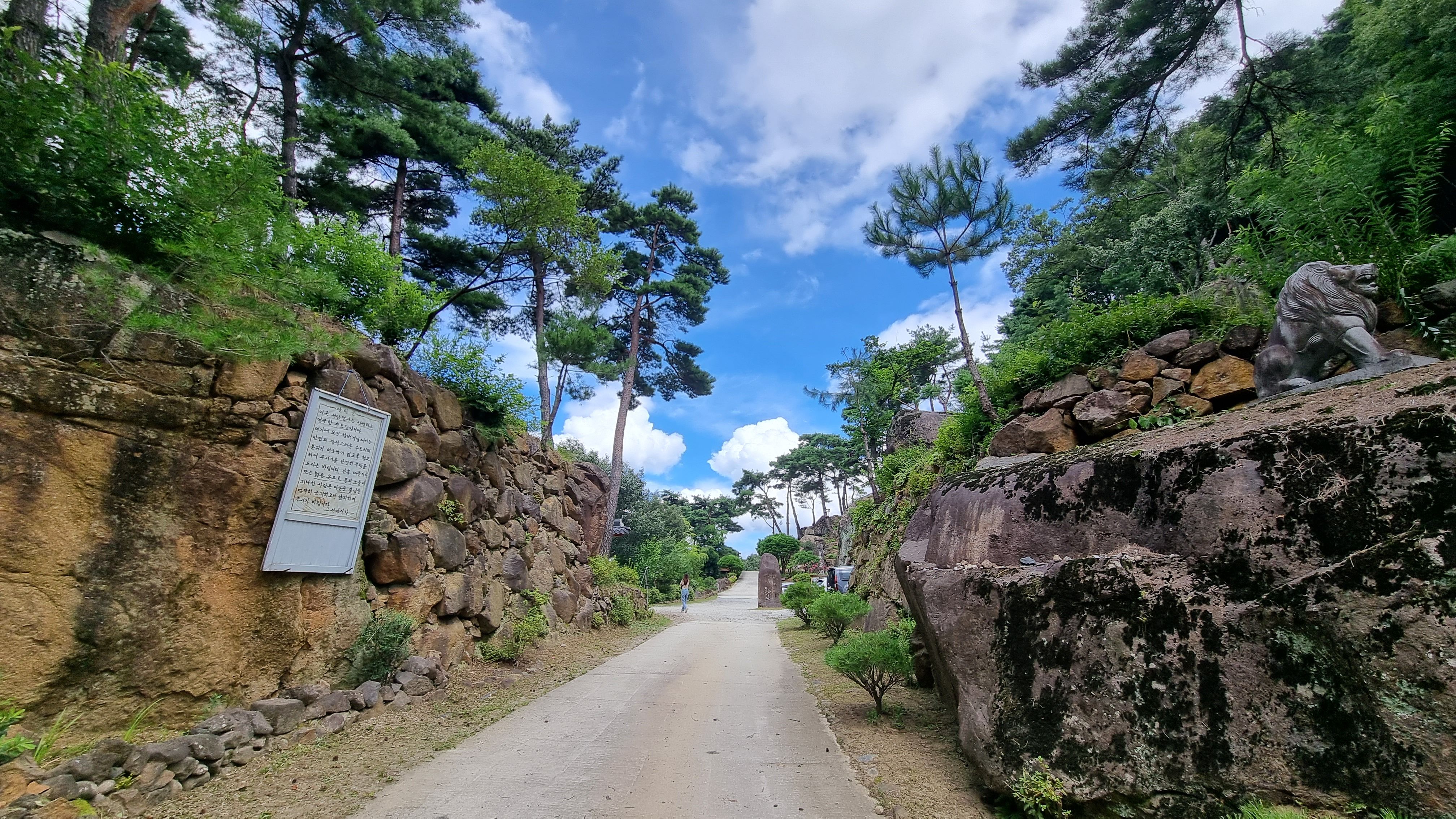 함양가볼만한곳