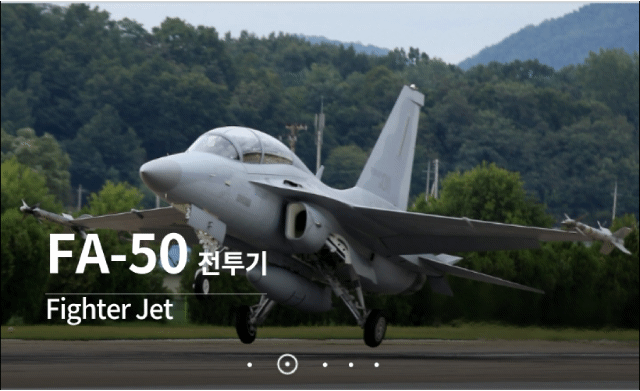 fa 50 전투기 사진 gif 사진 출처 : 한국항공우주 공식 홈페이지 photo credit : Korea Aerospace Industries official website
