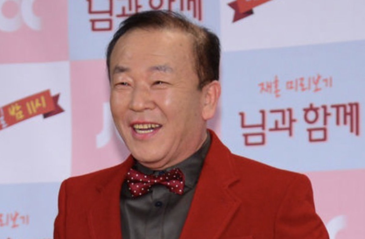 임현식 님과함께