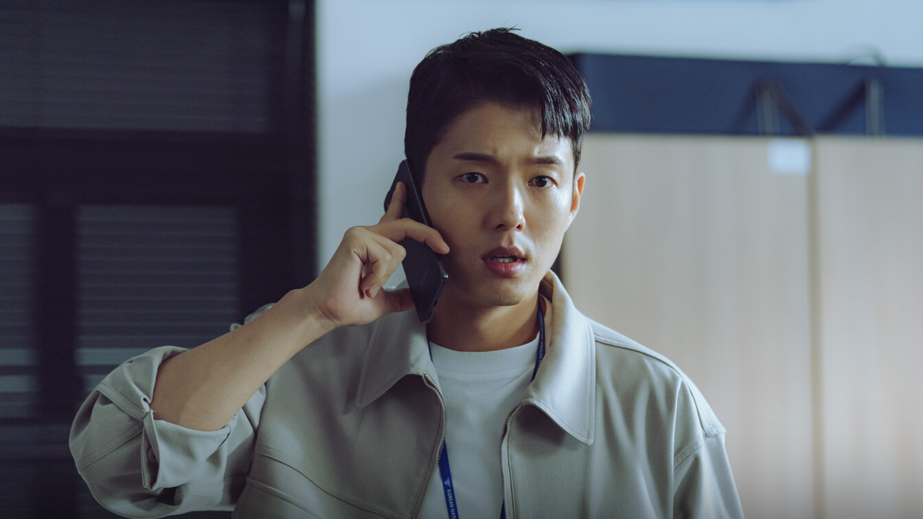 미씽: 그들이 있었다