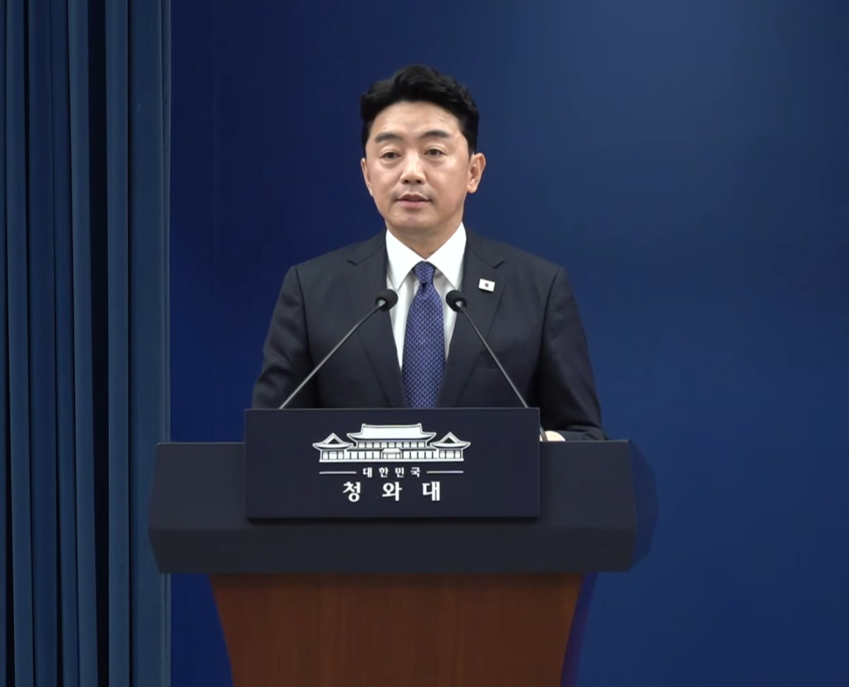 청와대 메가특구특별법 연내 제정 추진, 호남 반도체 클러스터 무엇이 달라지나 참고 이미지 2