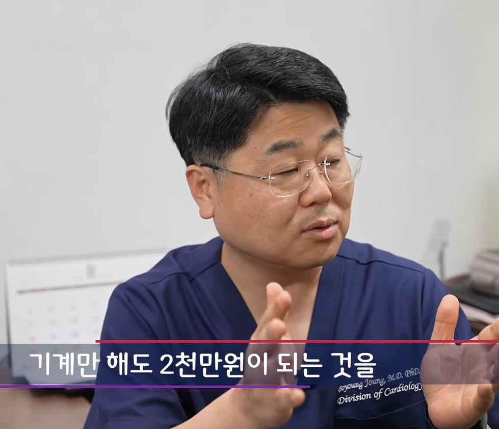 심방세동-정보영-