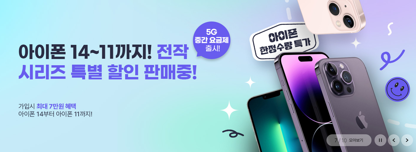 etc-image-9