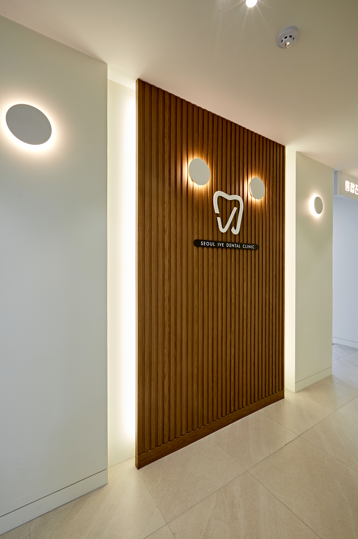 병원벽면인테리어시공