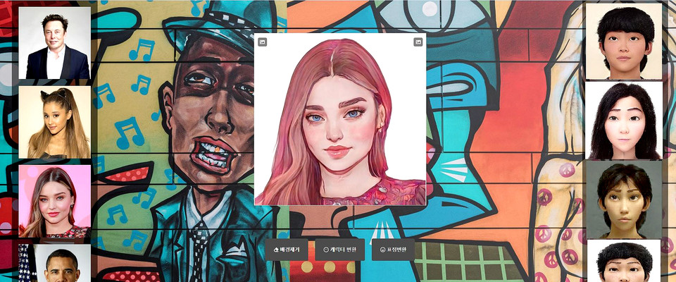 AI의 창작의 영역에서 효과