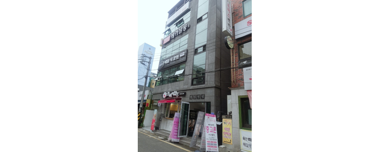 울산 남구 중고폰