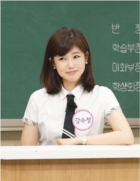 강수정 프로필