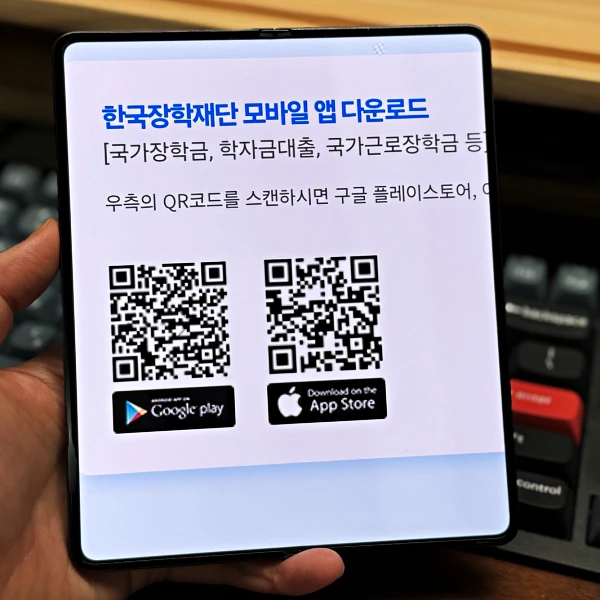 앱-신청-가능