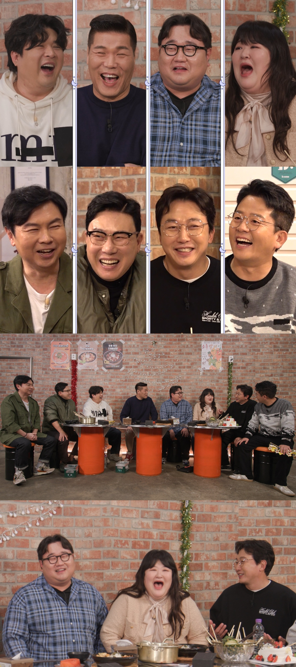 &#39;신발 벗고 돌싱포맨&#39; 프리뷰 갈무리 [사진=SBS]
