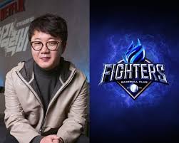 불꽃야구 시청