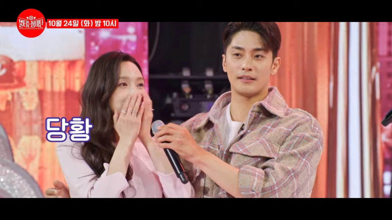 불타는 장미단 28회(출처-공식홈)