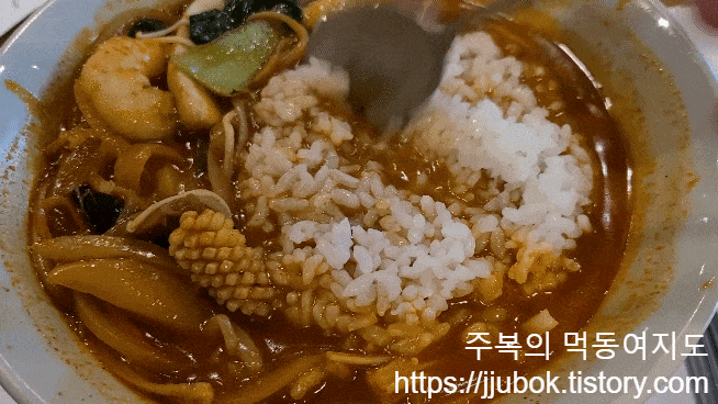 일품향-대치점-고추짬뽕밥-3