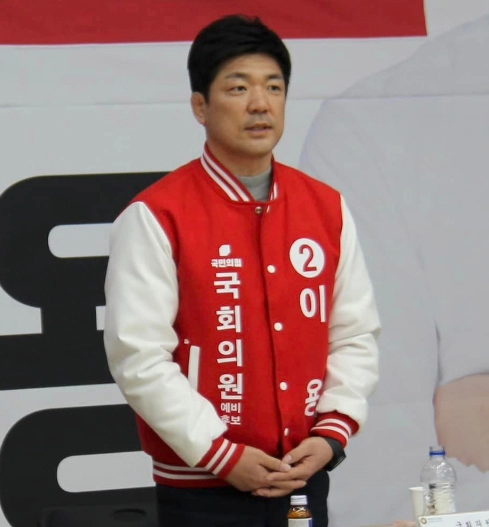 이용 의원 경기 하남갑 공천 경선 승리