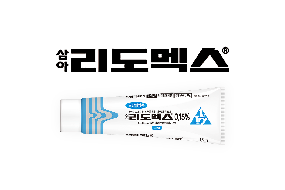 삼아리도멕스크림