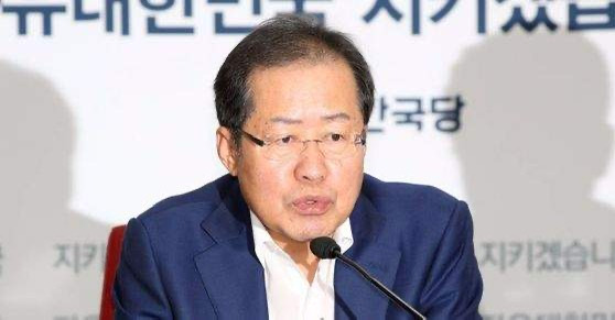 홍준표 검사 모래시계