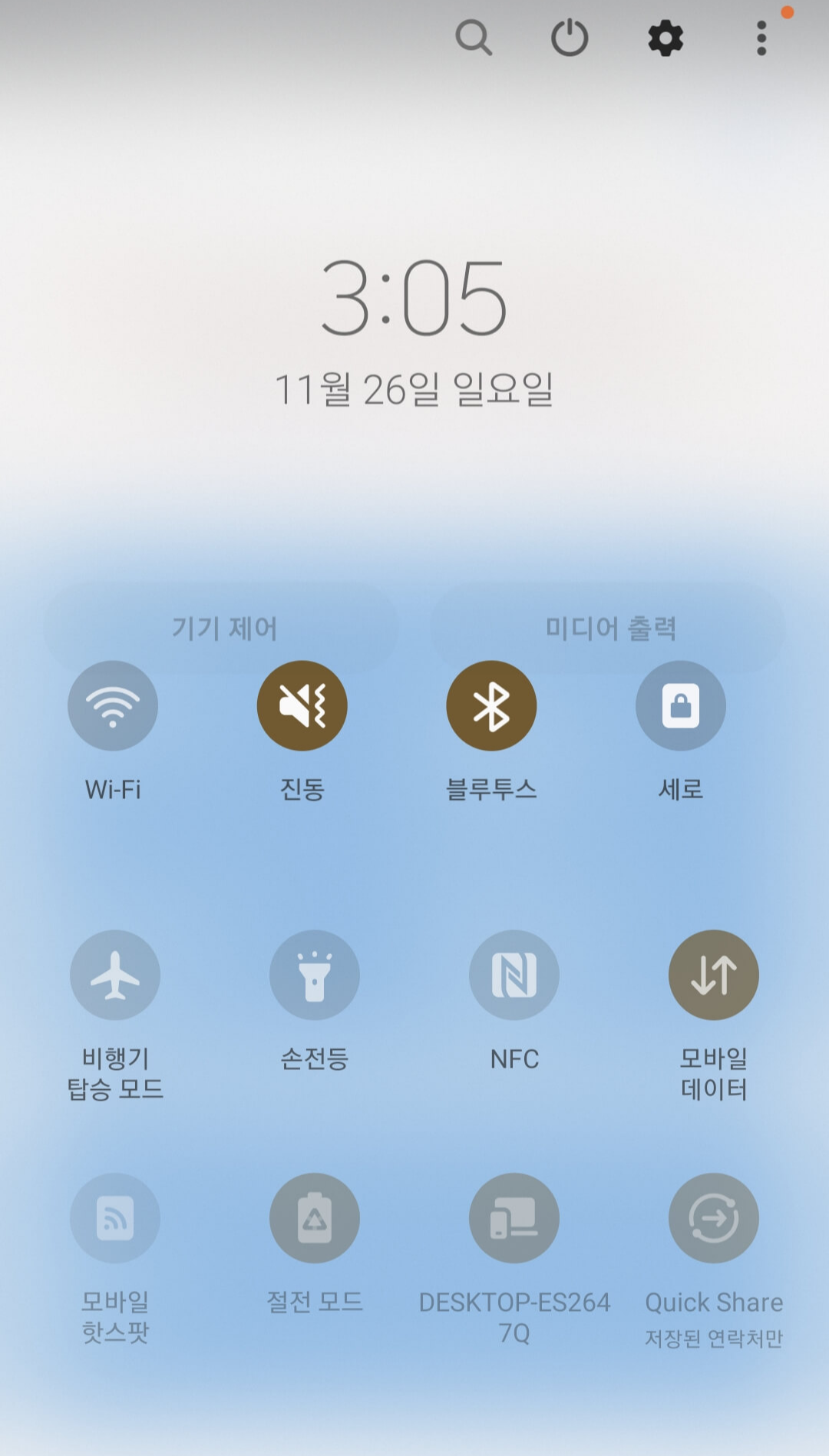 데이터 무제한