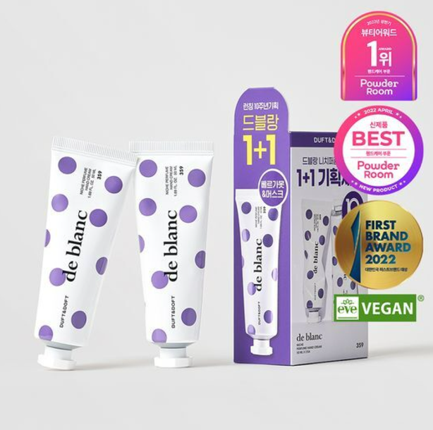 ์ฌ๋ฆฌ๋ธ์ ์ธ์ผ 12์ ํ ์ธํ๋ชฉ