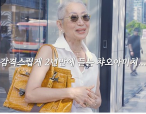 유튜버 밀라논나 그녀의 인생이야기