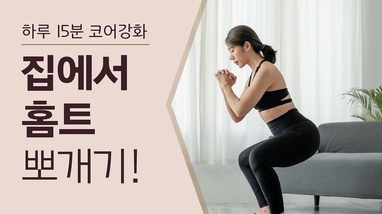 피트맨 애플아령