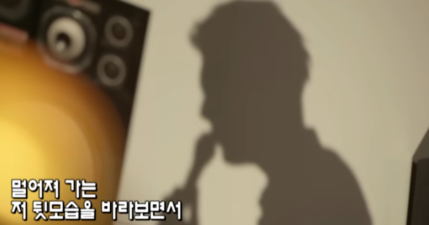 놀면 뭐하니 서울가요제 2차 예선 정체