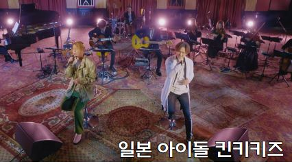 비단꽃 강양 오빠 비단꽃 강양 킨키키즈 사건