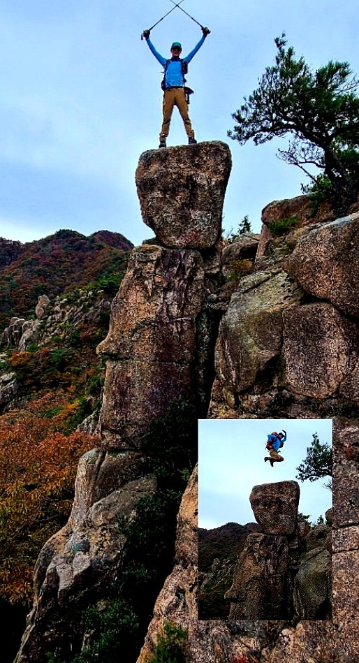 전남 강진 월각산 05