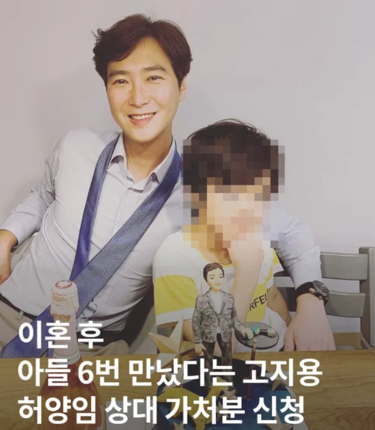 고지용