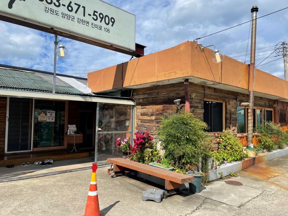 공항메밀국수-매장-전경