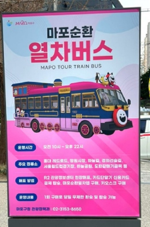 생활의달인-크루아상-퀸아망-달인