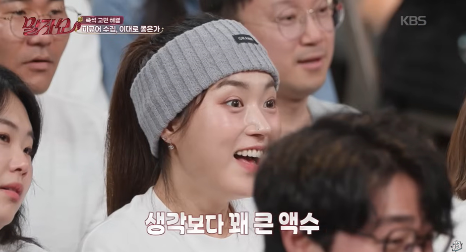 아들 때문에 피규어 수집에 취미가 생긴 남자가 쓰는 돈.jpg | 인스티즈