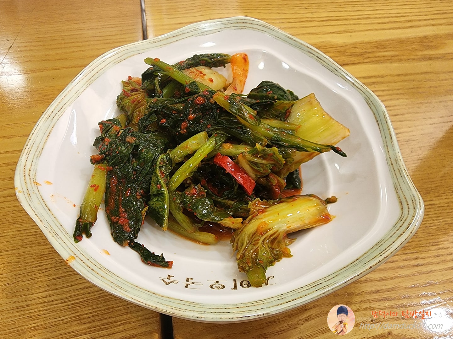 열무김치