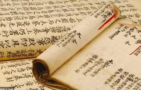 현대인에게 맞는 고전 선택과 활용_5