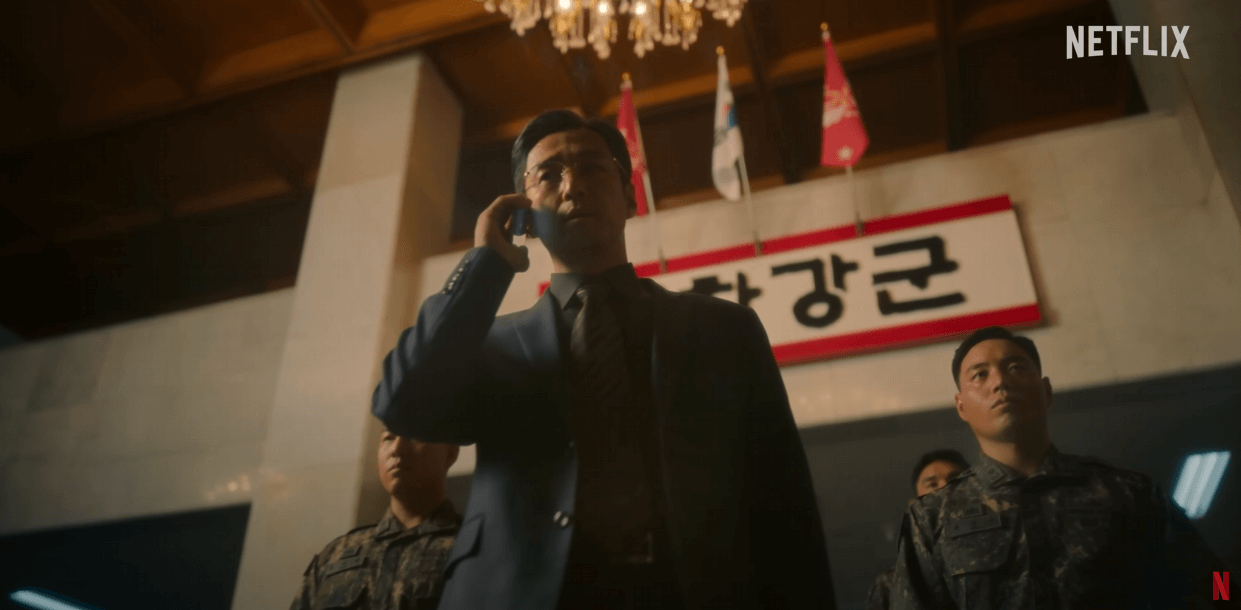 넷플릭스 DP 시즌2 예고편 분석