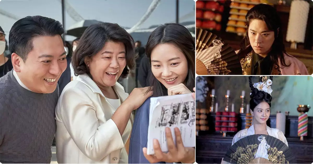 천박사 퇴마 연구소-특별 출연 배우들