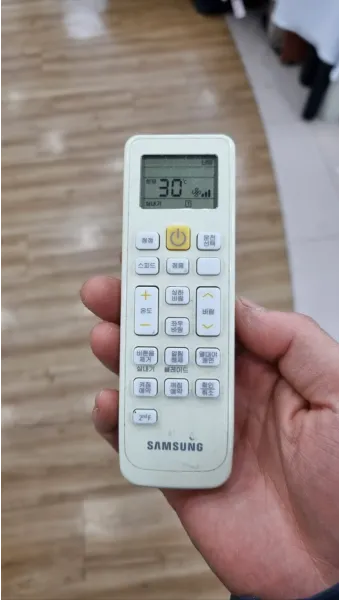 리모컨 리셋 방법 작동 안 될 때 해결책 정리_8