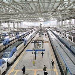 동대구역 KTX